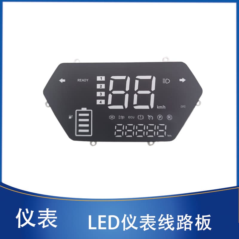 Electric vehicle instrument LED circuit board is suitable for Xunying Taurus electric meter mileage speed code meter 48V60V72V