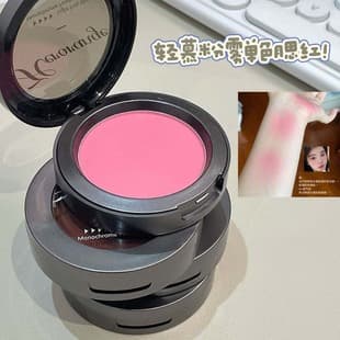 HERORANGE Light Matte Single Blush Natural Bare Makeup Youthful Low Saturation Matte Contouring Blush