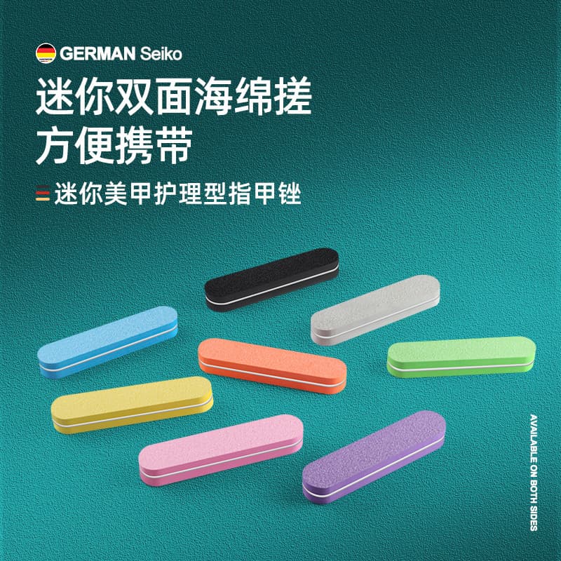 Factory Direct Nail File, Nail Buffer, Sponge Sanding Block, Double-Sided Nail File Tool