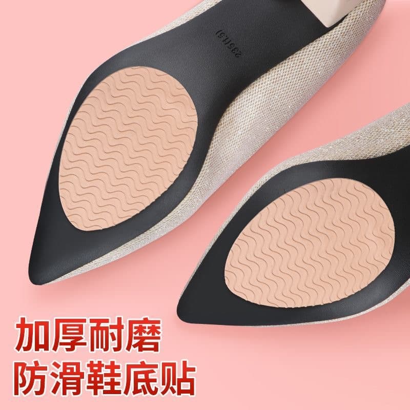 Anti-slip pads for high heel forefeet and soles, featuring grid, ripple, diamond, and other textured patterns.