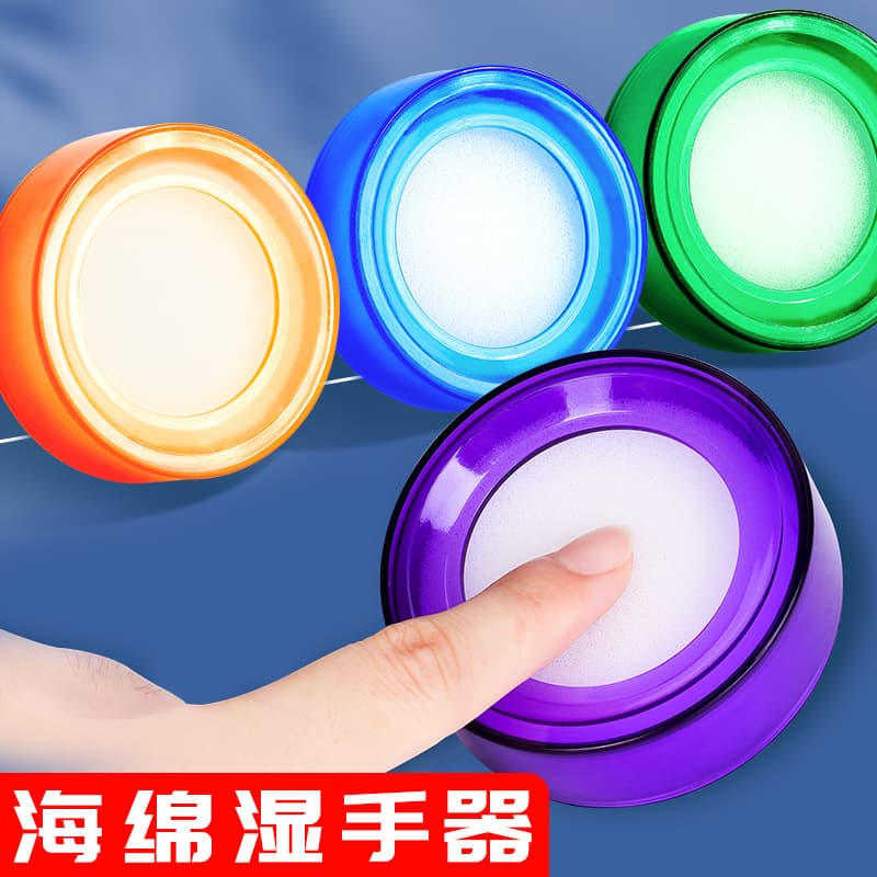 Finger Moistener for Counting Money, Sponge Box for Bank Accounting, Water Dipping Box, Money Counting Tool, Pointing Wax, Finance