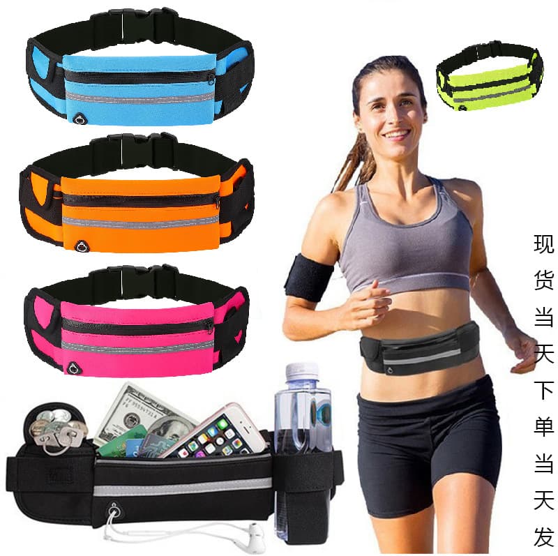 Creative Sports Casual Waist Bag, Waterproof Shockproof Phone Pouch, Must-Have Magic Water Bottle for Outdoor Cycling and Running