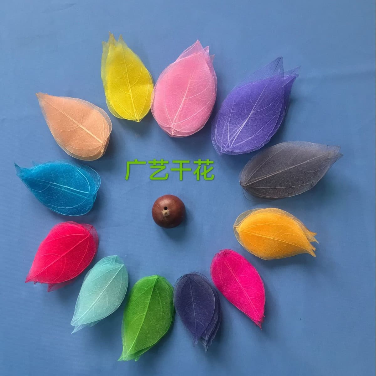 Vajra Leaf Dried Flower Materials DIY Handmade Accessories Multi-color Options Decoration Weaving Natural Eco-friendly