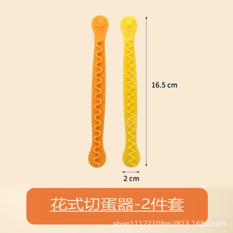 Happy Birthday Mold Carrot Engraving and Printing Integrated Shape Home Longevity Noodles Birthday Ceremony Prop