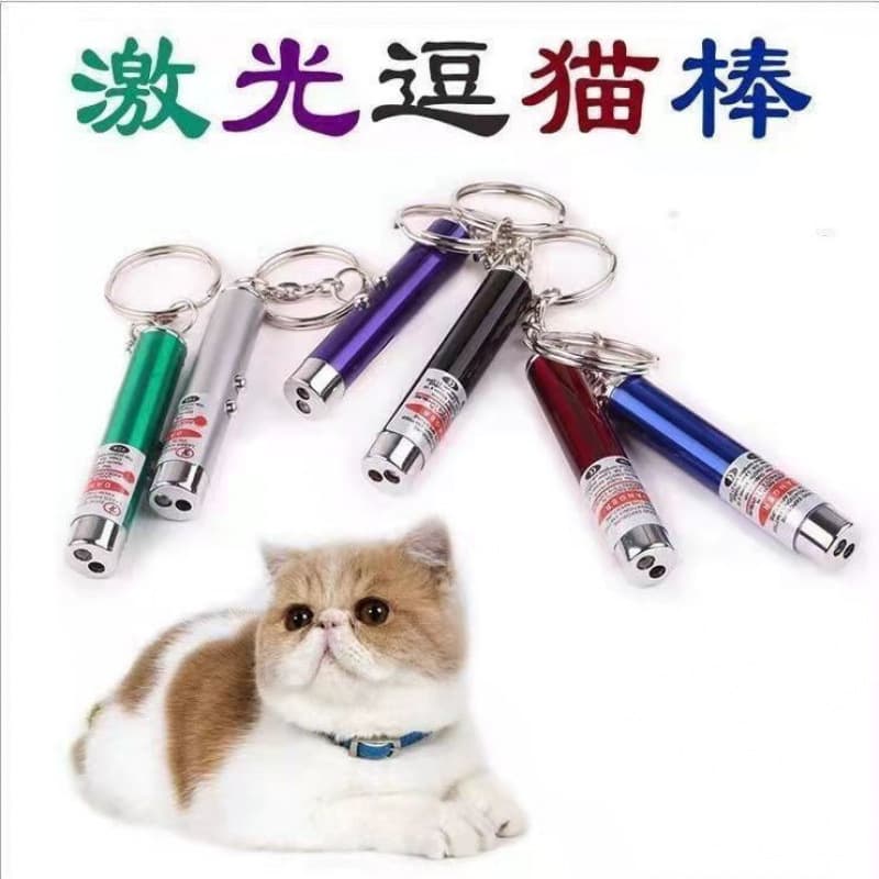 Laser Cat Toy Wand Infrared Cat Teaser Red Dot Pointer Laser Light Cat Toy