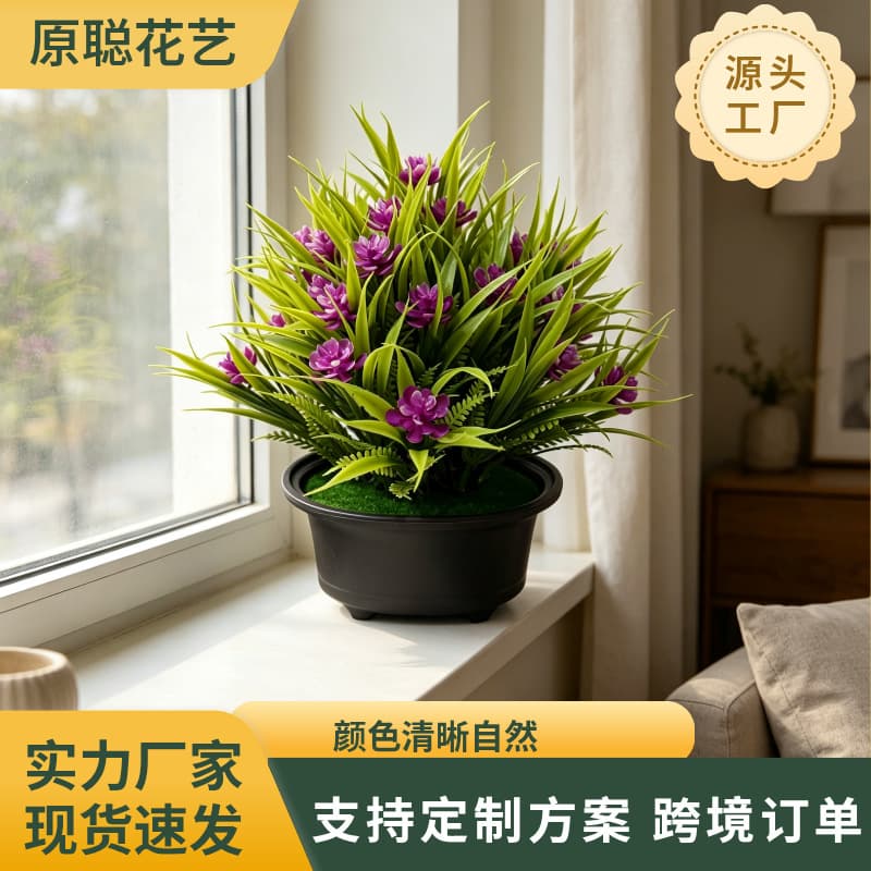In Stock Plastic Small Camellia Artificial Fake Flower Potted Plant Fake Plant Spring Grass Baby's Breath Flower Arrangement Green Plant Landscape Camellia