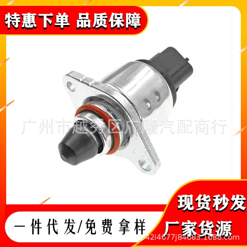 Idle Air Control Valve for Subaru Auto Parts 22650-AA240 A33660R00