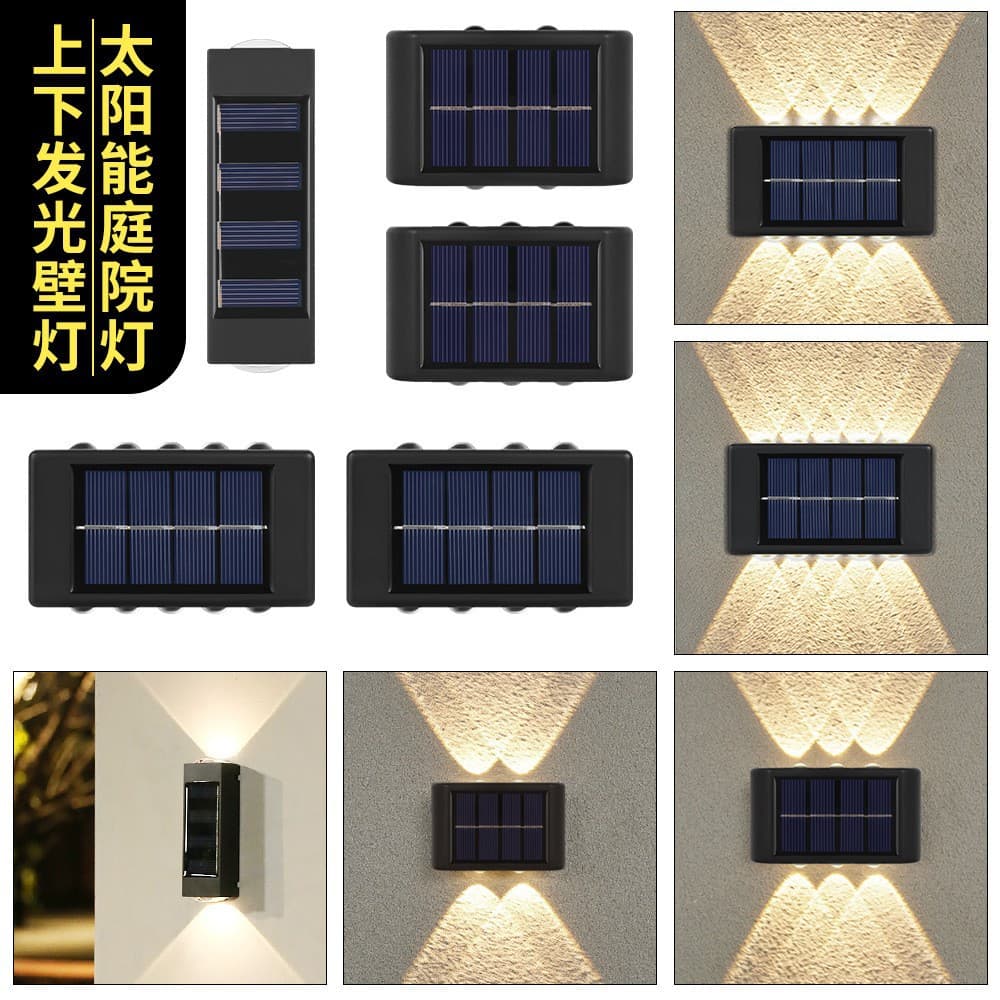 Solar double-head wall light outdoor garden light waterproof outdoor up and down luminous wall decorative garden light wall washer