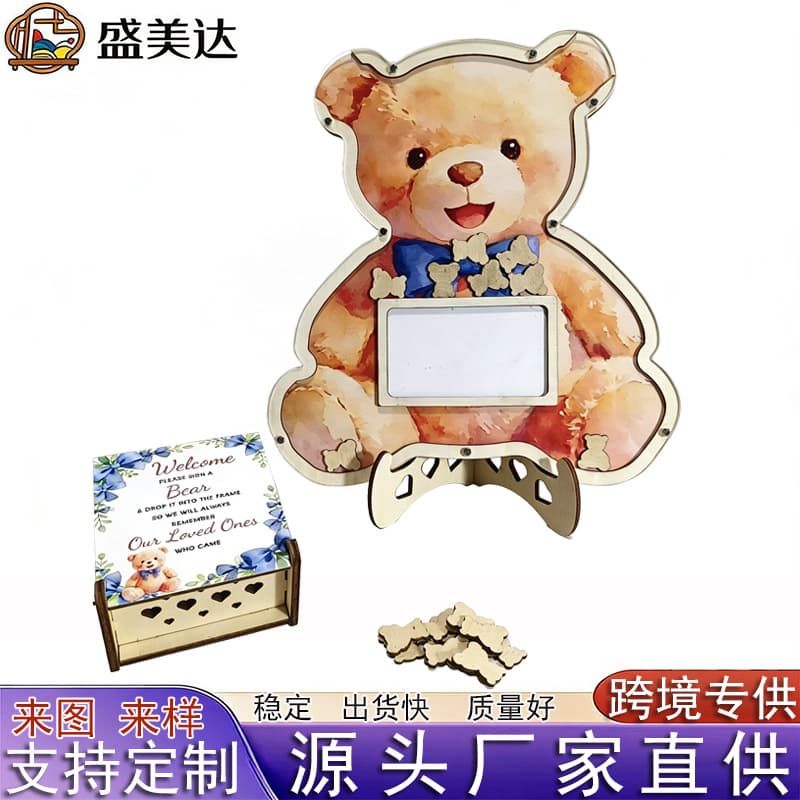 Cross-Border Hot-Selling Message Frame Wooden Crafts Ornament Message Book Set Blue Cartoon Bear Creative Gift