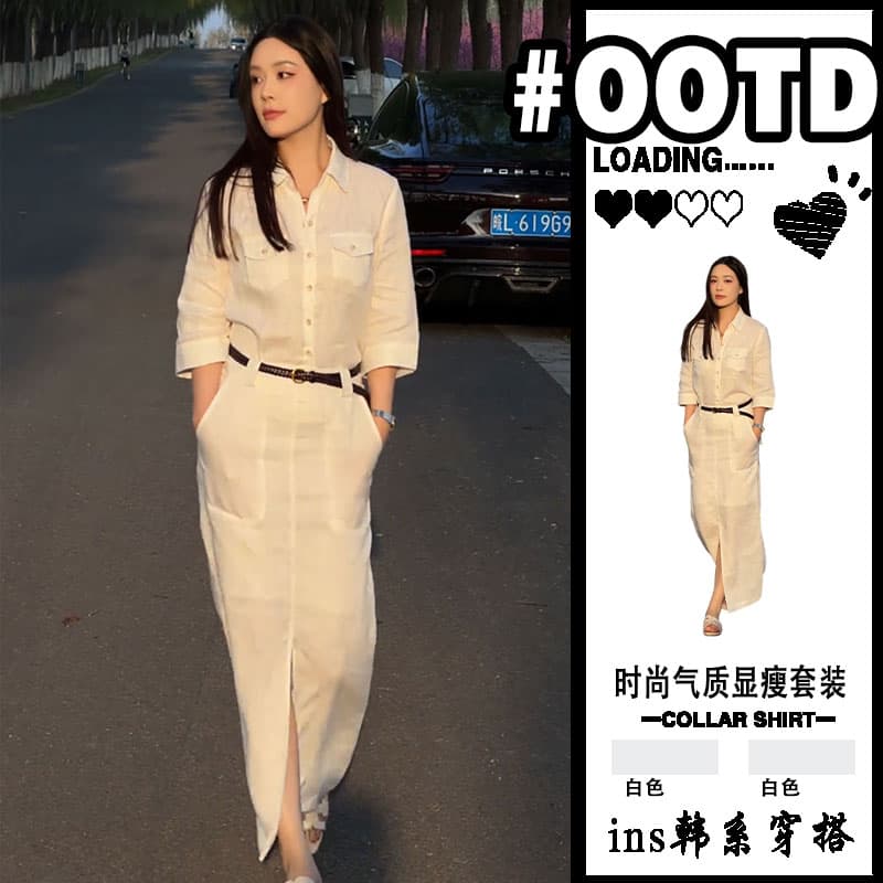 French Plus Size White Linen Shirt Set for Women 2026 New Three-Quarter Sleeve Top Cotton Linen Skirt Two-Piece Set