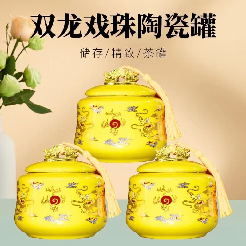 Factory Direct Ceramic Tea Caddy, Creative Tea and Wedding Candy Sealed Powder Container, Household Portable Moisture-Proof Jar