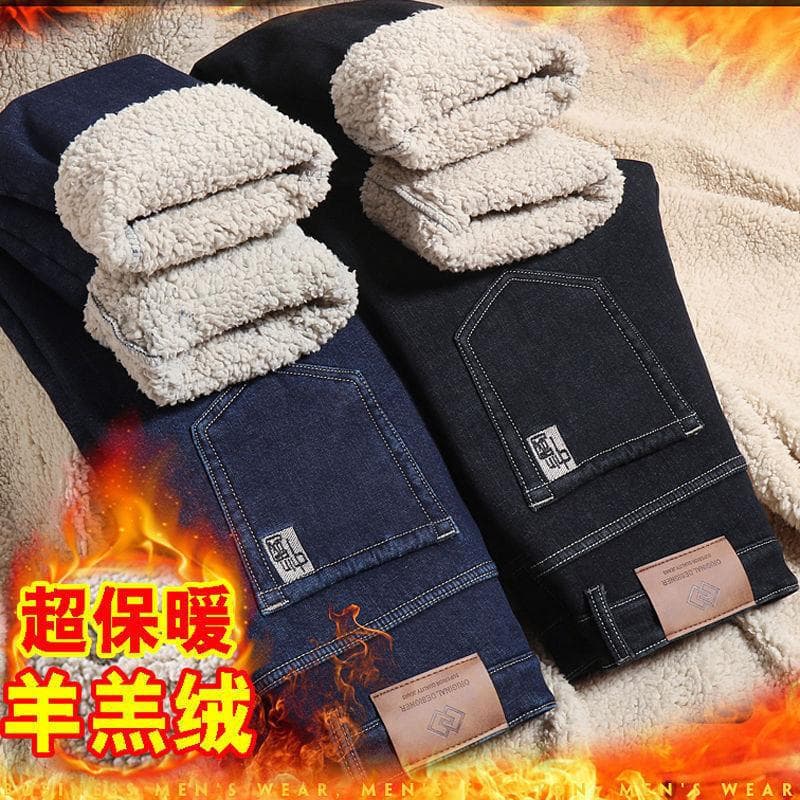 Winter Pants for Men, Fleece-Lined Jeans, Loose Straight Leg Cold-Proof Warm Casual Stretch Thickened Trousers