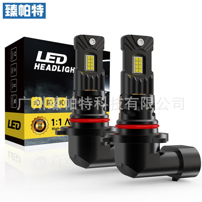 Cross-Border Direct Plug-In LED Car Lights Car Headlight Integrated 1:1 9005 9012 9006 Super Bright Black Aluminum 65W