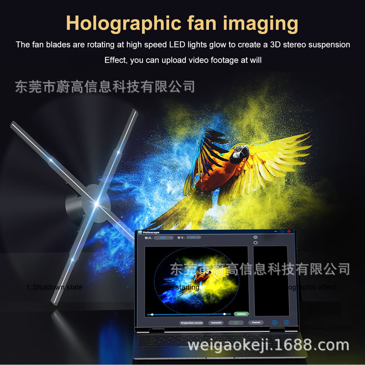Media Broadcasting/Advertising Machine - Outdoor LED Display Screen For Various Advertising Campaigns