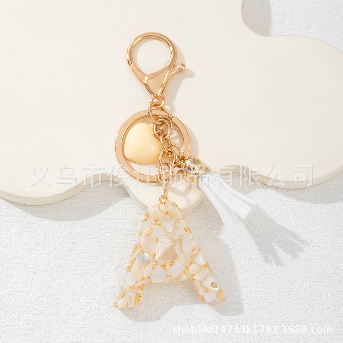 Beige Heart Resin Letter Fashion Keychain Beige Tassel Bag Charm Accessory