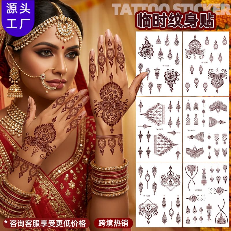 Brown Red Lace Henna Tattoo Sticker OEM Indian Wedding Bridesmaid Waterproof Henna Tattoo Sticker Indian Wedding