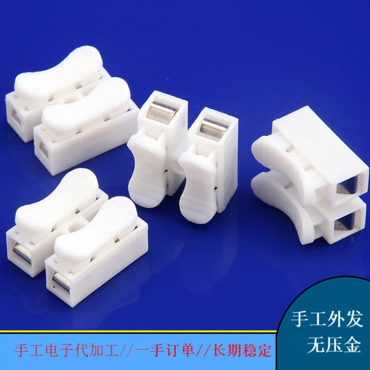 Various Handmade Products Manual Processing Work Outsourced Project Processing Work Factory Provides Free Parts for OEM Processing