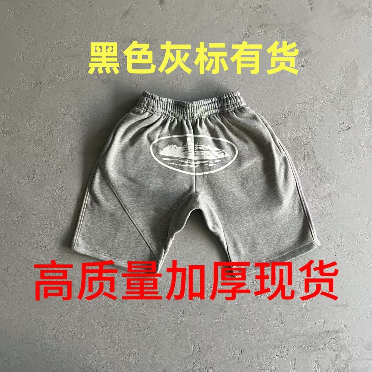 Corteiz Devil Island Print Loose Casual Summer Hip Hop Five-Point Pants Cotton Linen Shorts Four Seasons Unisex Comfortable
