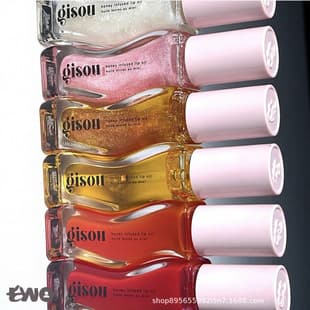 New Cross-border Hot Selling Gisou Lip Oil Nourishing Repair Remove Lip Lines Cherry Honey Lip Balm Lipstick Hydrating