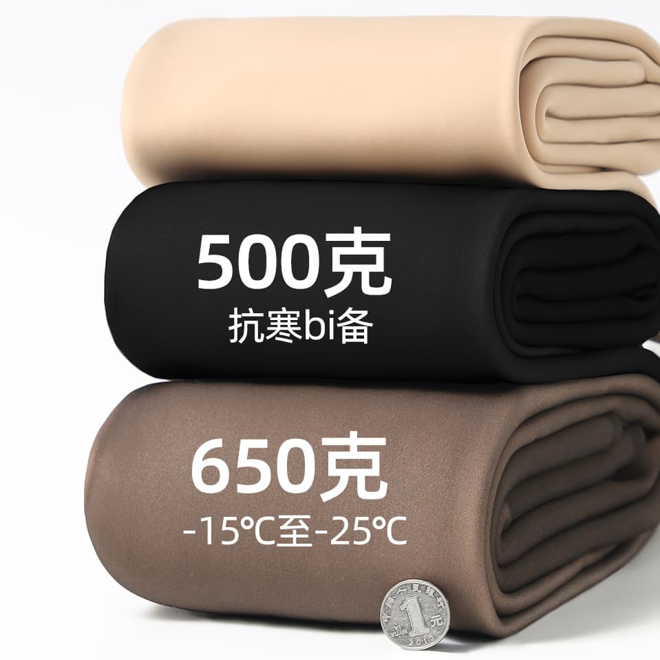 Extra Thick Autumn and Winter High-Waist Thermal Leggings for Women, Fleece-Lined Thick Bare Leg Goddess Tool Water Light Skin Petite Warm Tights