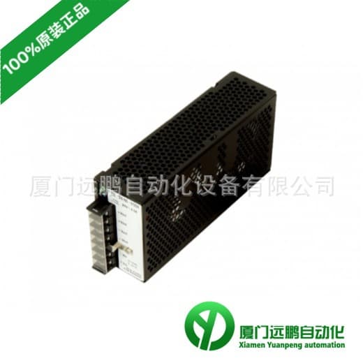Korean HWAIN FINE SUNTRONIX Switching Power Supply Module DS100-01212 DS100-01224