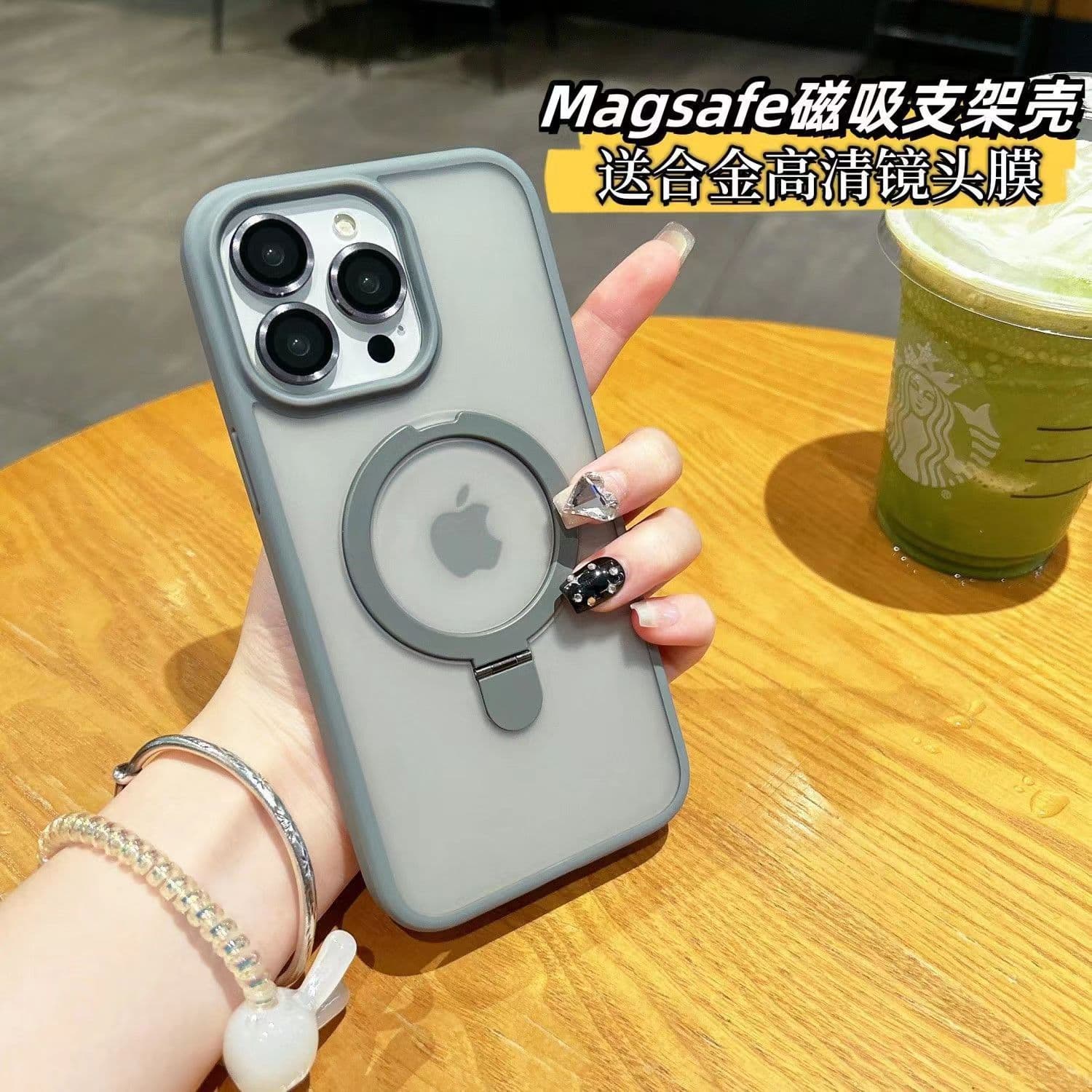 Compatible with iPhone 17 PRO Case, Matte Skin Texture, Kickstand, Magnetic, with Lens Film, Apple 16E Protection