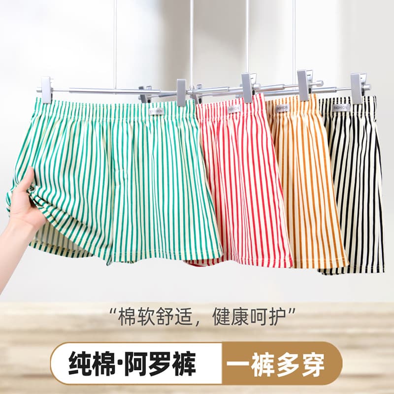 Men's Striped Boxer Shorts, Breathable Loose Fit, Multi-Wear Home Shorts