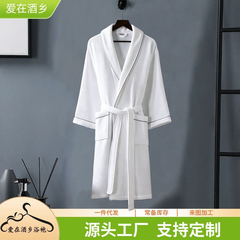 Pure Cotton Waffle Terry Bathrobe, All-Cotton Absorbent Couple's Bathrobe, Suitable for Hotels, Guesthouses, Beauty Salons, and All Seasons