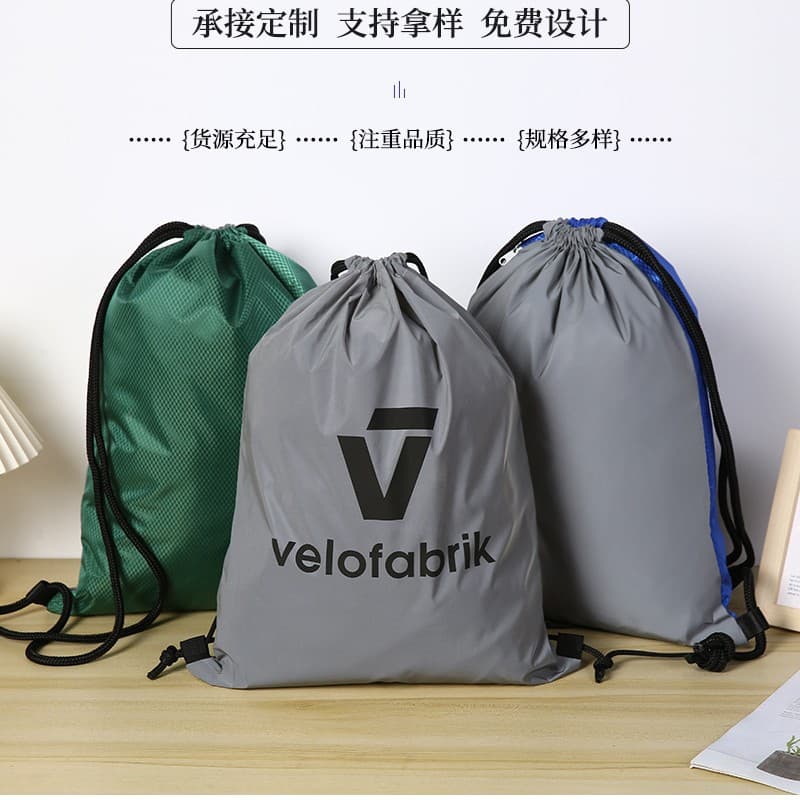 Oxford bag sports outdoor marathon waterproof polyester 210D double drawstring pocket backpack storage bag