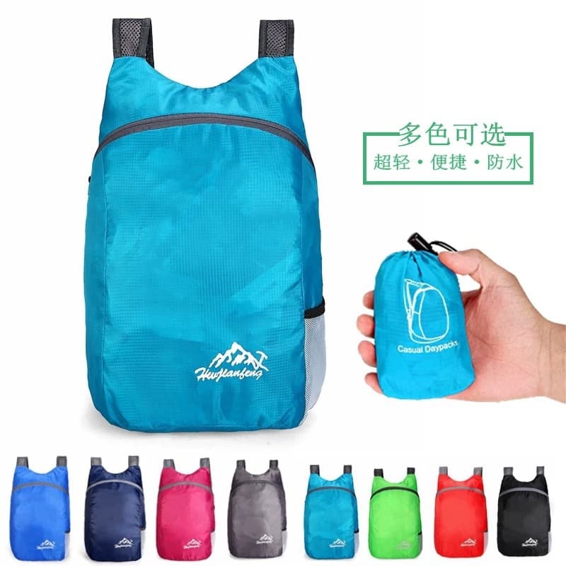 Backpack Outdoor Foldable Hiking Sports Bag Rafting Portable Waterproof Large Capacity Men's and Women's Backpack Storage
