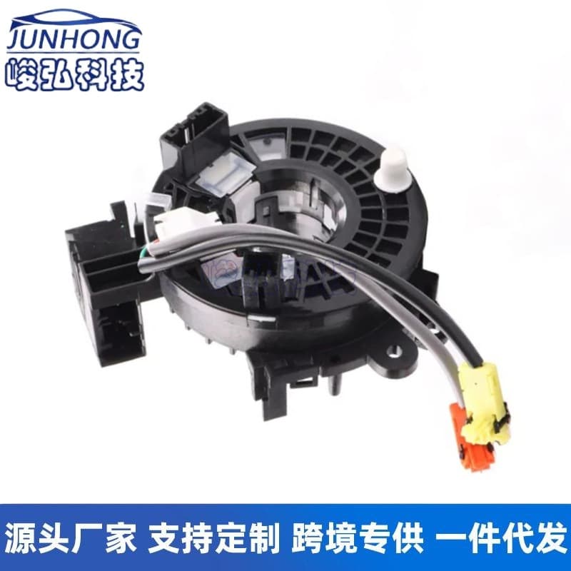 25554-3Sg0A Is Suitable for Nissan Sentra Models from 2013-2019