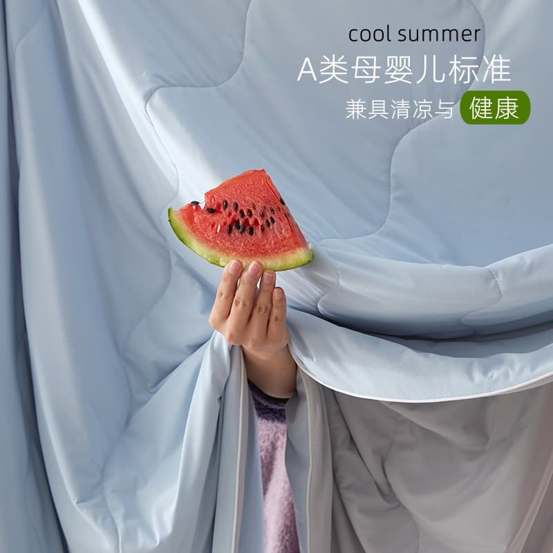 Class A Mother-Infant Grade Cool Summer Air Conditioning Blanket Ice Silk Single Blanket Core Double Thin Blanket Summer 2.0 Cool Blanket