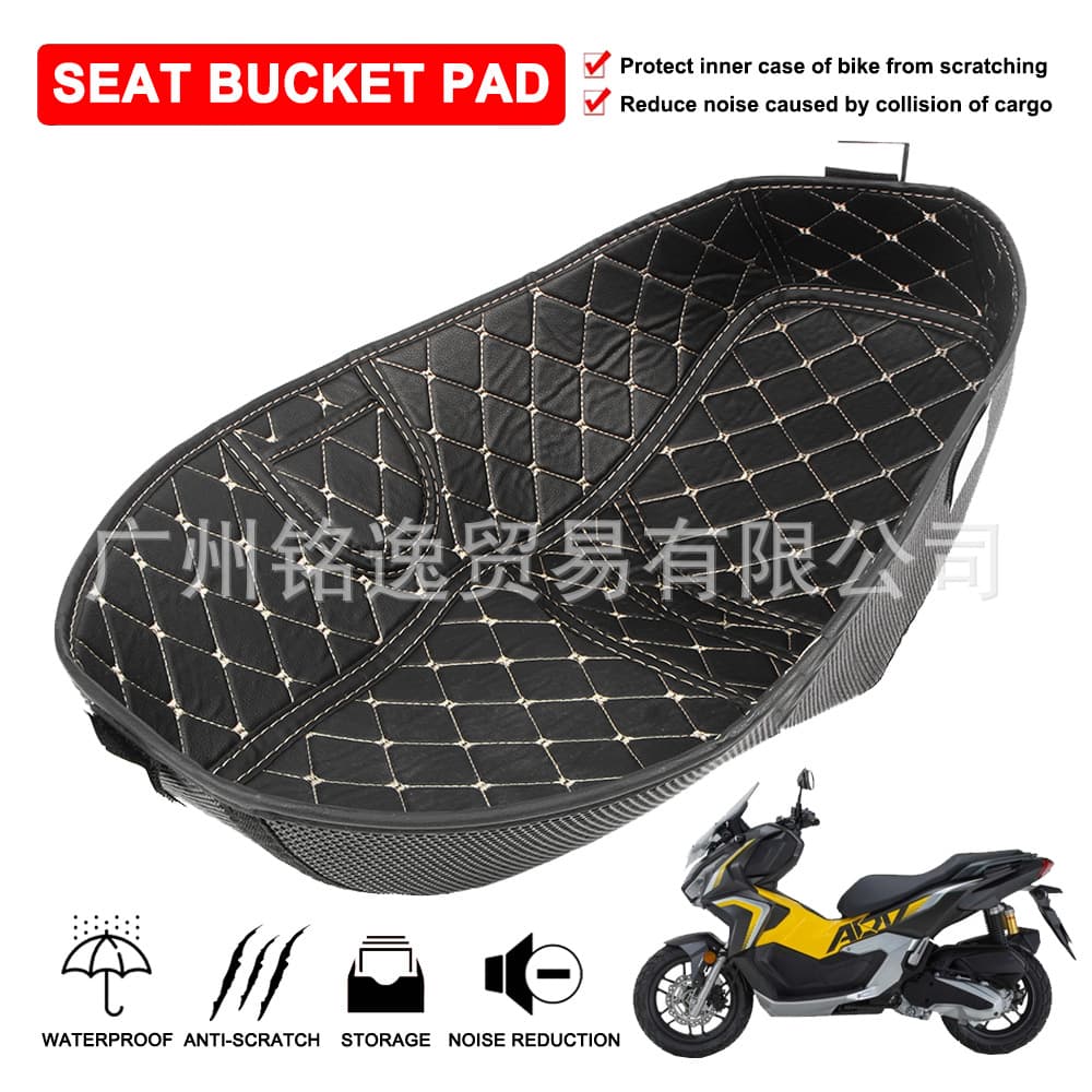 Motorcycle Modified Seat Bucket Pad Liner PU Leather Seat Bucket Surround Pad for Honda ADV160 PCX160