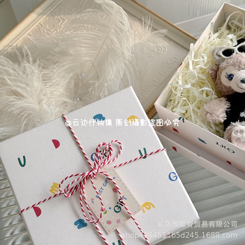 Gift gift box with rope tag ins holiday gift packaging box skin care doll gift box companion gift box