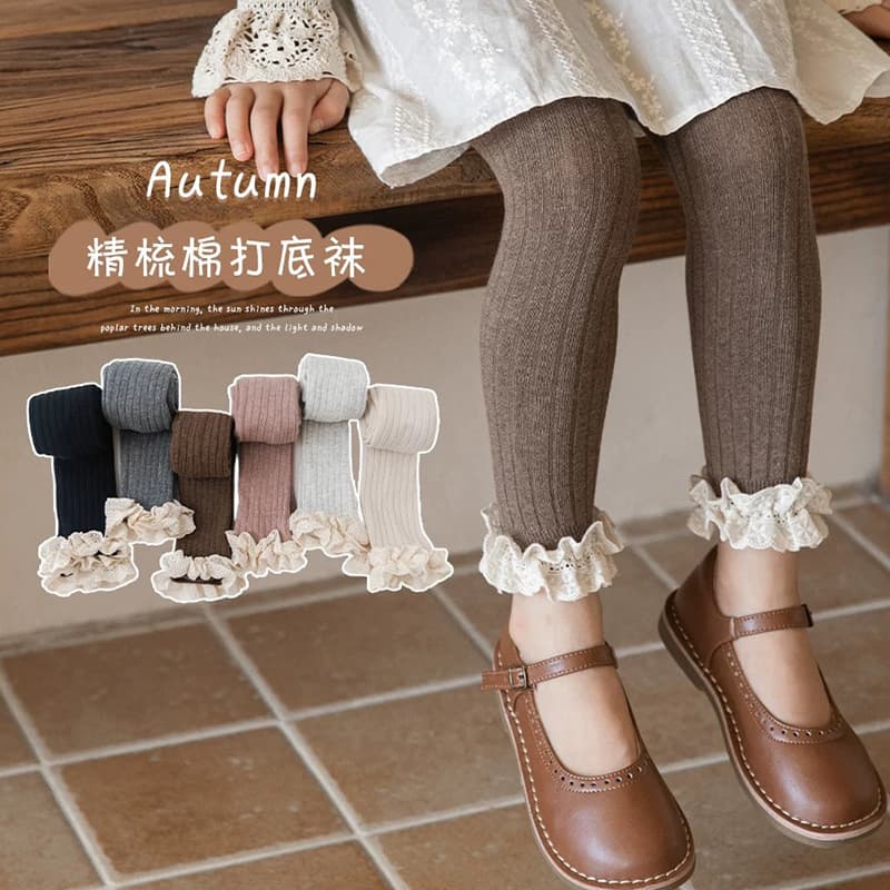 New Autumn Children's Tights, Korean Style Wide Stripes with Large Lace, Girls' Ankle Pants, Infant Outdoor Base Tights