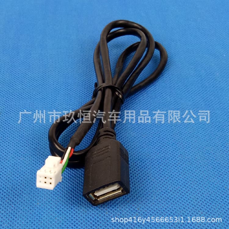4/6P pin connector USB cable for PalmXun solution Android large screen navigation installation dashcam tire pressure monitoring