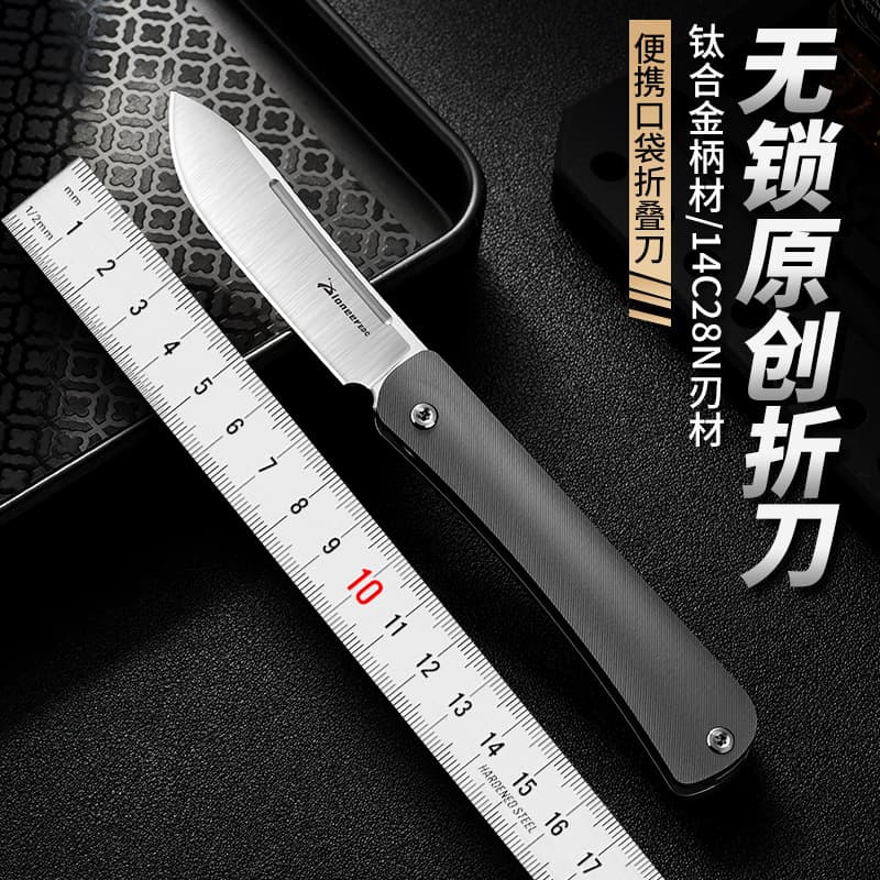 14c28n Portable Camping Survival Titanium Alloy Folding Knife EDC Outdoor Multi-function Folding Knife
