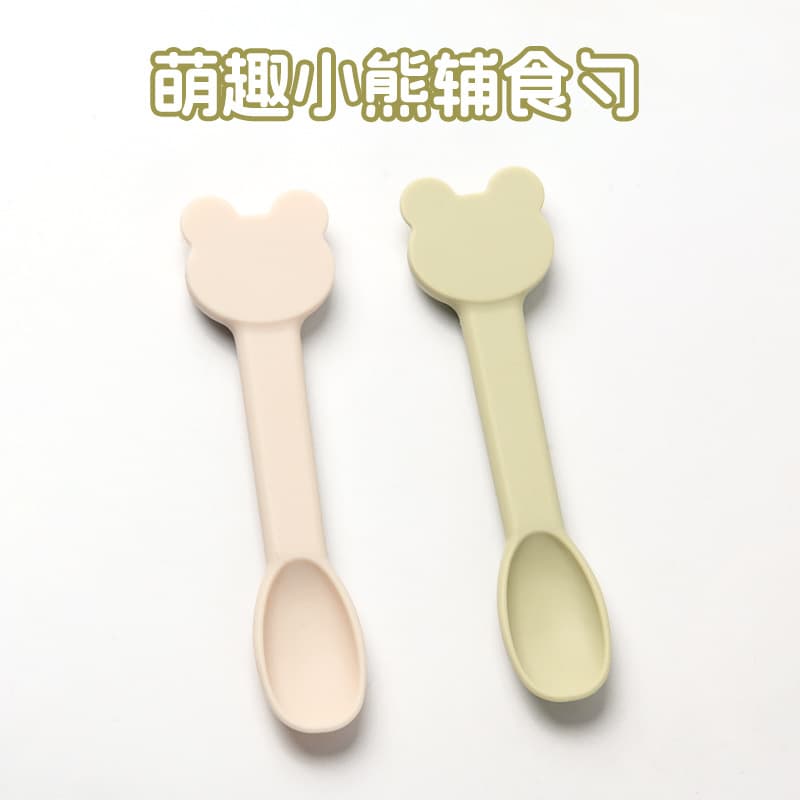 Bear silicone spoon newborn baby baby food spoon training eating learning feeding water feeding feeding medicine small soft spoon