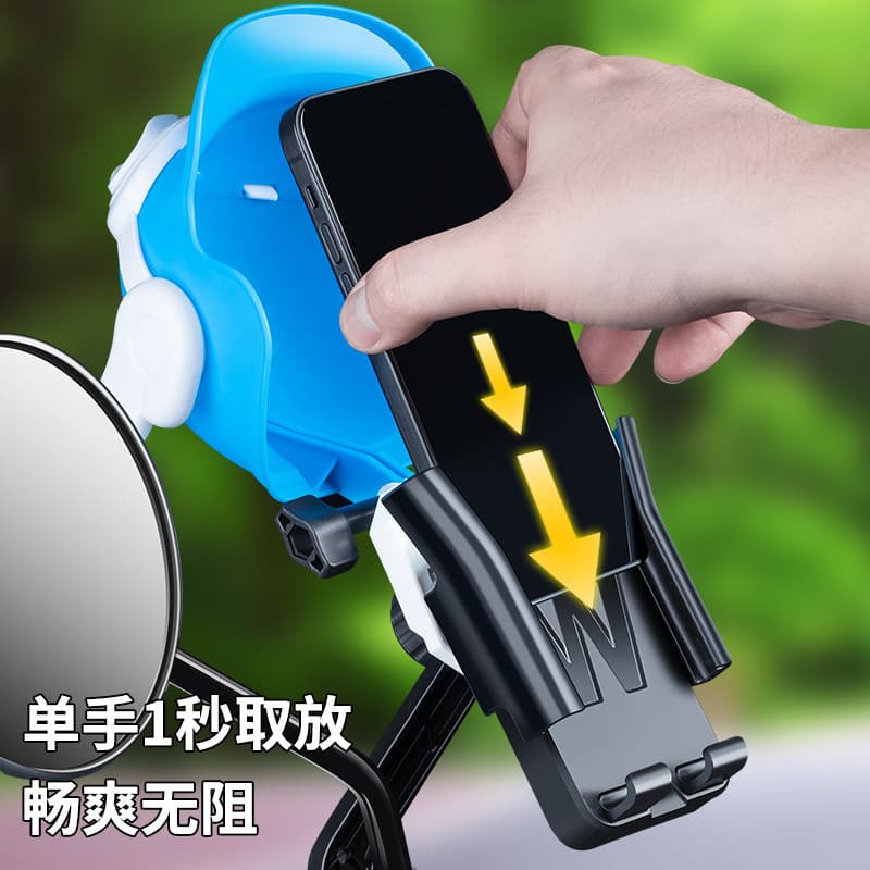 New style helmet rainproof motorcycle mobile phone holder metal shockproof takeaway electric vehicle navigation car mobile phone holder