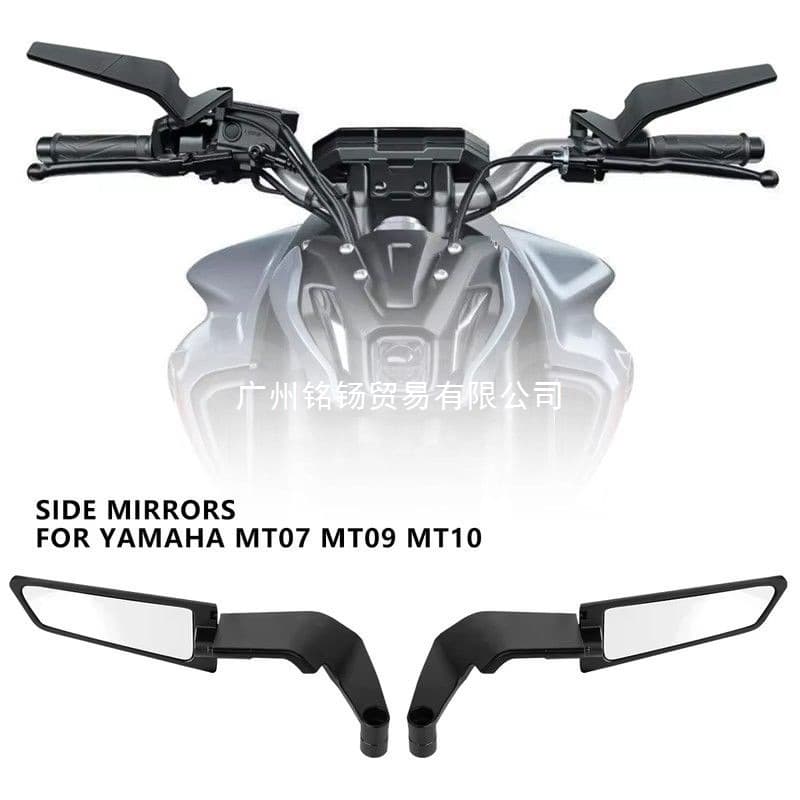 Motorcycle Wind Wing Rearview Mirror Compatible with Yamaha MT07 KTM 250 Duke 990 Ducati V4