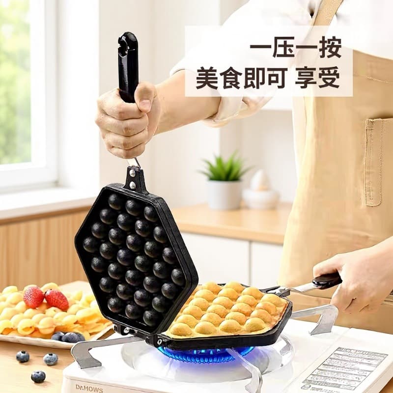 Commercial Egg Waffle Mold for Street Vending, Baking Pan Machine, Home Gas/Electric Egg Puff Biscuit Maker, Cake Mold