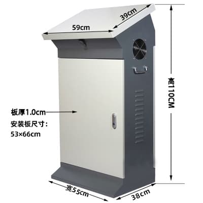 Control cabinet distribution box power distribution frequency conversion cabinet PLC inclined console wiring box touchscreen electrical universal