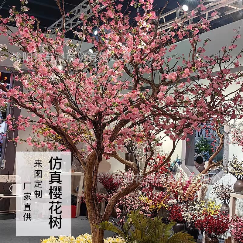 Artificial Cherry Blossom and Plum Blossom Floor Decoration, Fake Wishing Tree, Large Landscape Artificial Tree for Wedding and Hotel Scenes