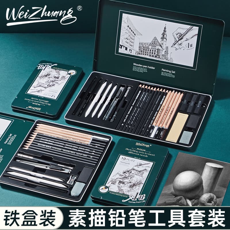 Sketch Pencil Set for Beginners, Complete Art Drawing Kit with Soft, Medium, and Hard Charcoal Pencils in Tin Box, Factory Direct