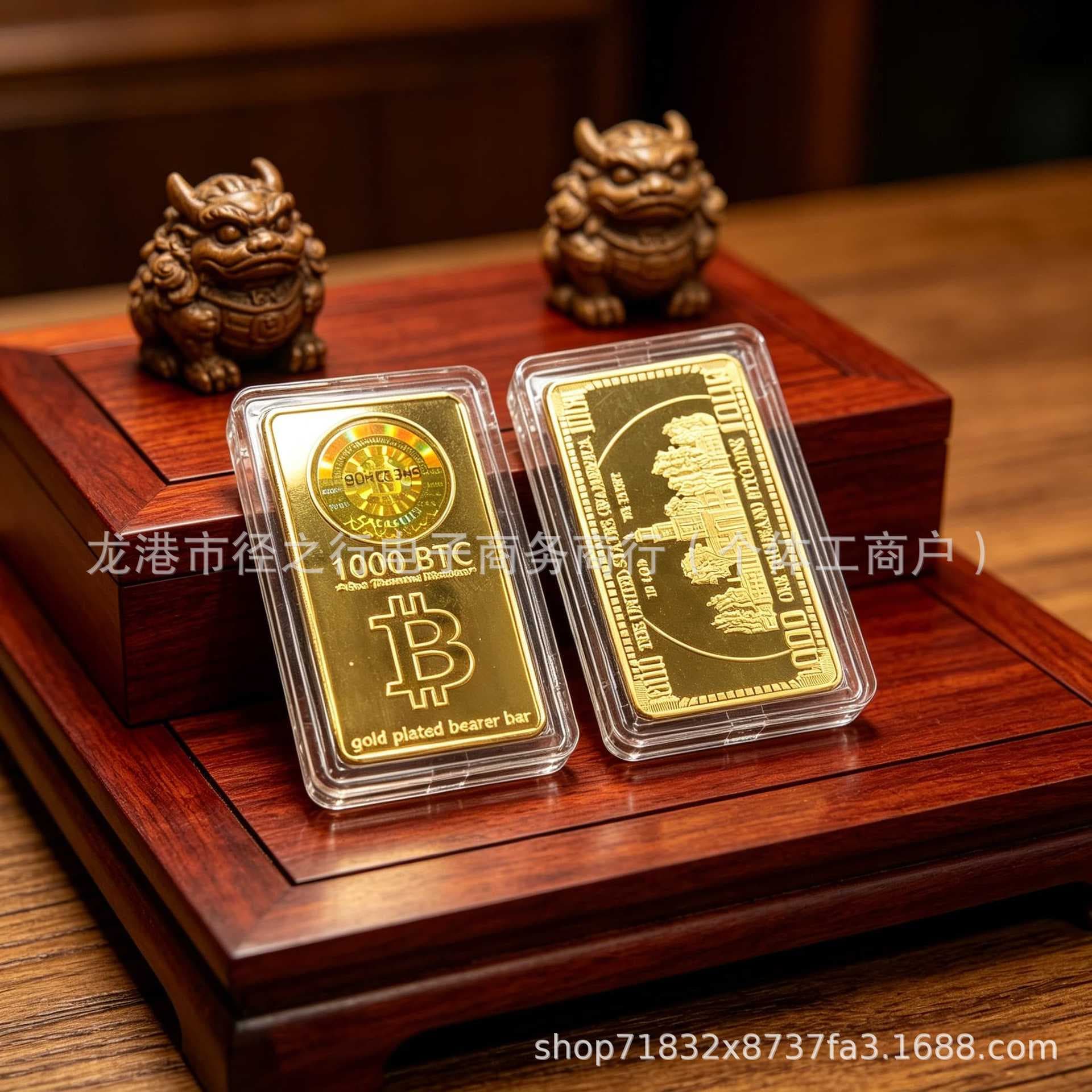 Bitcoin simulated gold-plated gold bars, cross-border collection of commemorative handicrafts, spot wholesale