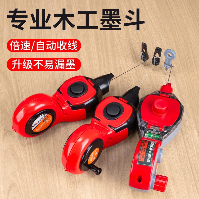 Factory Wholesale Ink Marker, Woodworking-Specific Automatic Line Scribing Tool, Construction Site Layout Ink Box, Chalk Line Device, Line Box Marker