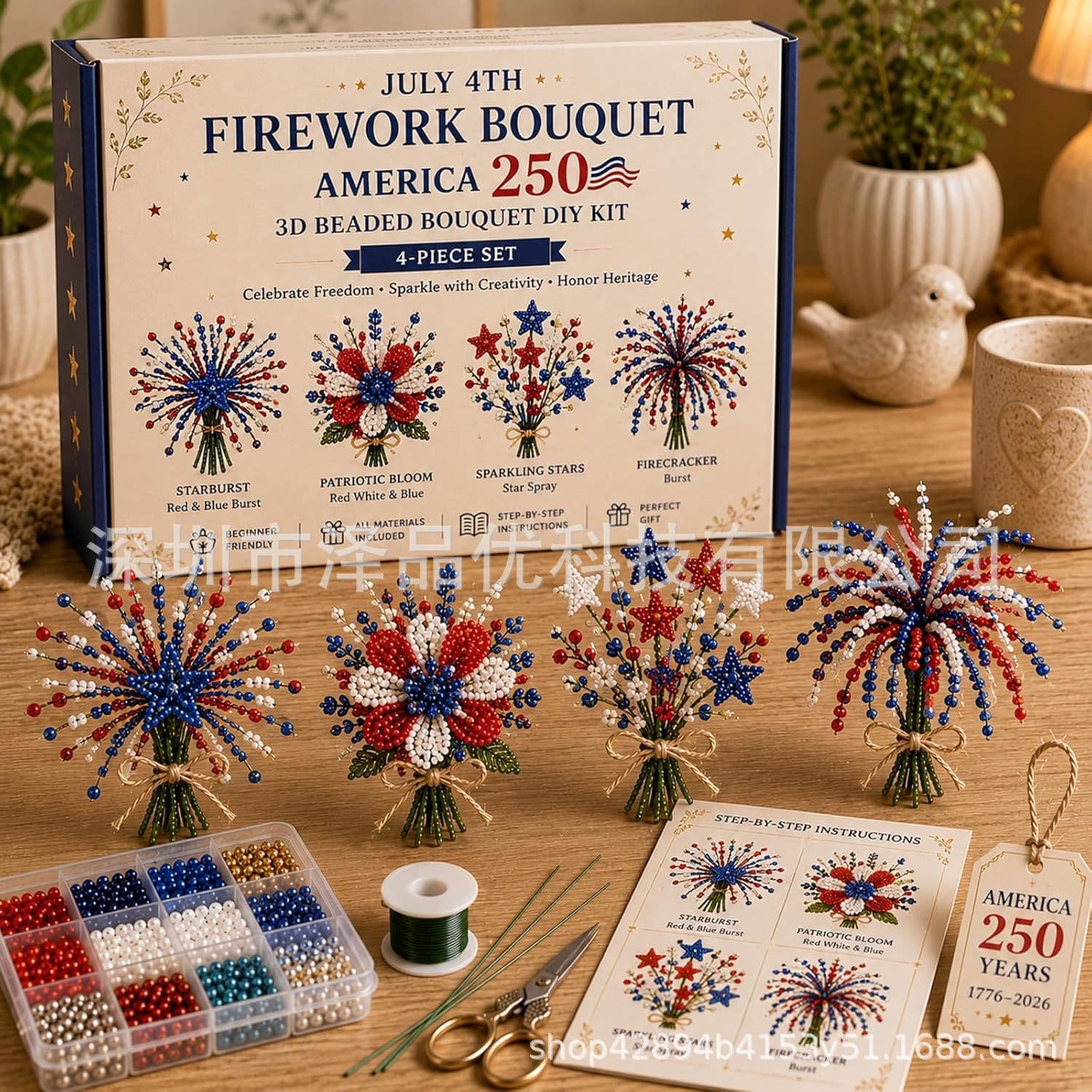 Cross-border America 250 Beaded Bouquet DIY Kit250th Anniversary Beaded Bouquet DIY Material Kit