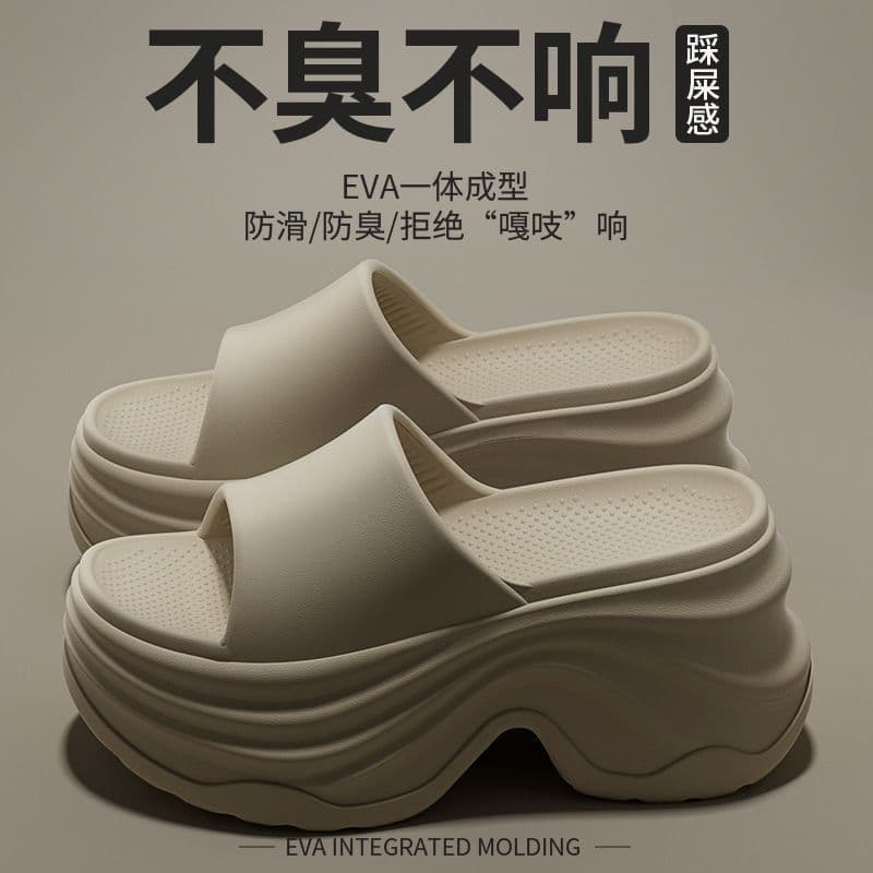 Women's High Heel Summer Outdoor Slippers 2026 New Chunky Heel Sandals EVA Beach Platform Slippers