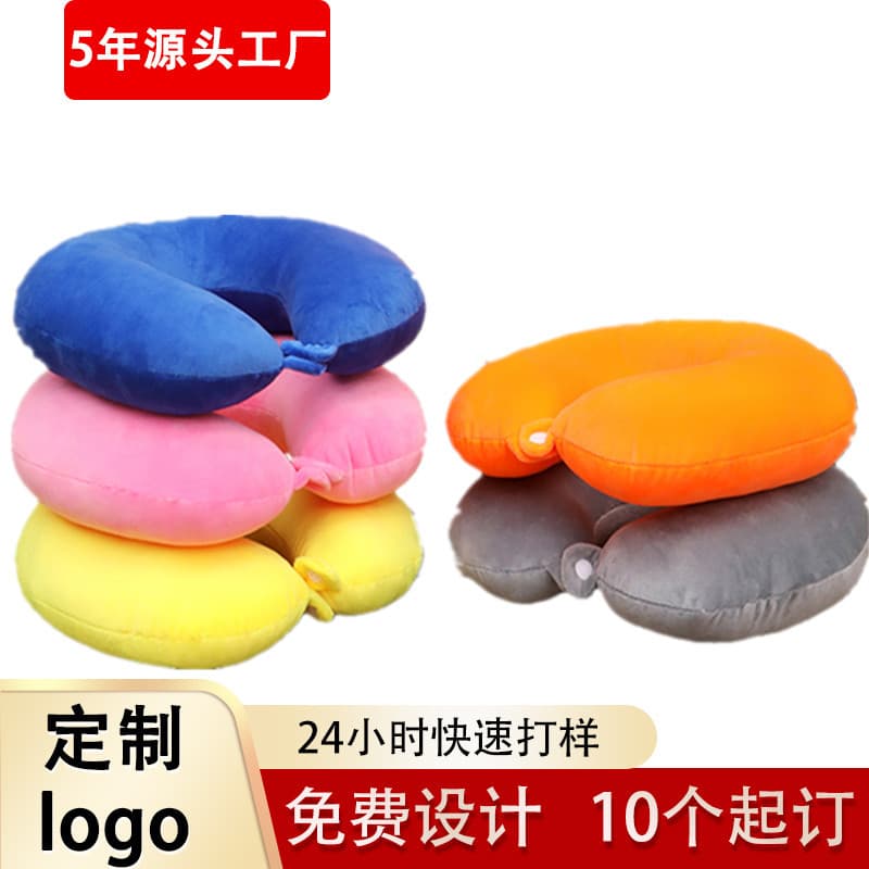 Corporate Gift Custom Logo Down-Alternative Neck Pillow, U-shaped Travel and Office Cervical Support