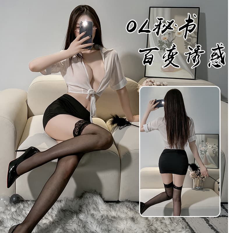 Sexy Secretary Lingerie Costume Tempting Uniform Flirty Sleepwear Midnight Charm Bedroom Passion Set